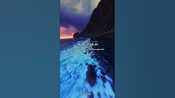 قُلْ مَنۢ بِيَدِهِۦ مَلَكُوتُ كُلِّ شَىْءٍۢ- المؤمنون‎- عبد الباسط عبد الصمد #تلاوة_خاشعة
