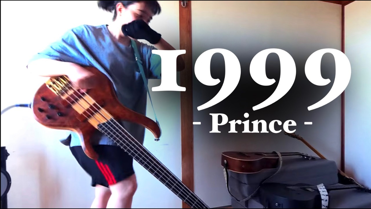 Prince - 1999 bass cover #プリンス - YouTube