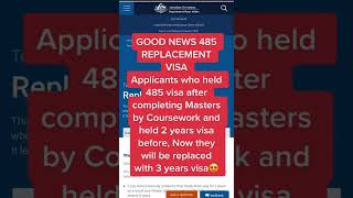485 Replacement Visa
