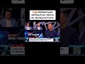 ‼️😡 МІНІМАЛЬНА ЗАРОБІТНА ПЛАТА НЕ ЗБІЛЬШУЄТЬСЯ #viral #trending #ukraine #youtubeshorts #tiktok
