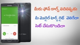 How to activate your mobile flashlight as incoming call notification,msg notification screenshot 5