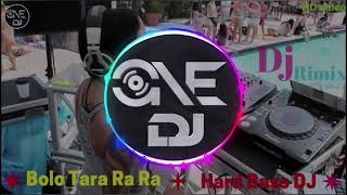 Bolo Tara ra ra Hard mixed 2020  dj Vikrant Rajganj.