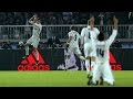 Real Madrid 4-2 Kashima Final Mundial De Clubes 2016 | Audio COPE