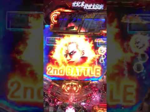 CR北斗の拳7 バトル激アツと思いきや💦