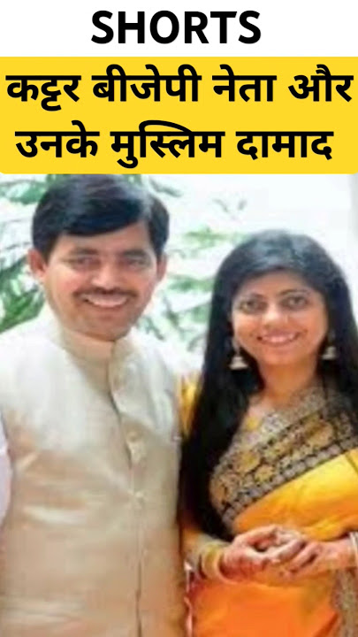 BJP leader and his Muslim son-in-law #subramanianswamy #lalkrishnaadvani #praveentogadia #bjp #mu...