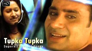 Tupka Tupka - Babbu Maan | Tu Meri Miss India | Song With Subtitles