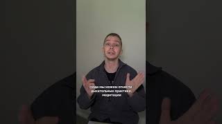 Куратор КГП о стрессе перед экзаменами  #кгп #ведениебизнеса #обучениебизнесу #поступление2025