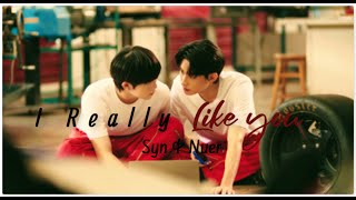 Nuer & Syn I Really Like You Cutie Pie