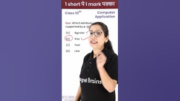Which Attribute is Not Supported by BODY Tag? 10th - 1 Video 1 Mark पक्का for Board Exam! #Shorts