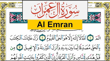 سورة آل عمران Surah Al Emran عبد الرشيد صوفي Abd Alrashid Sofi برواية حفص عن عاصم