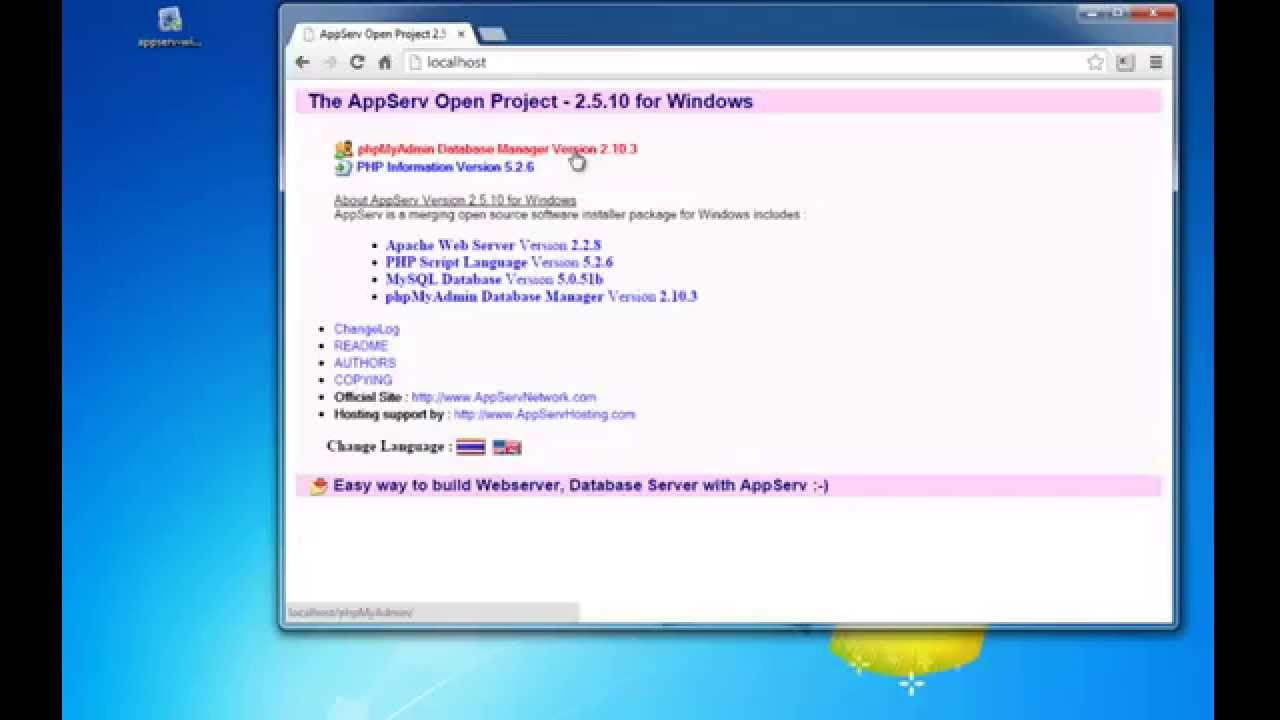 โปรแกรม appserv  New Update  การติดตั้งโปรแกรม Appserv