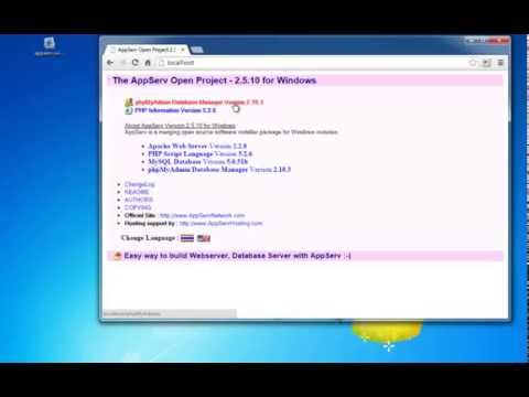 การติดตั้งโปรแกรม Appserv
