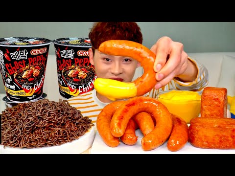 ASMR 매운 고스트페퍼라면과 뽀득 킬바사 통스팸 치즈소스 찍먹방~!! Ghost pepper Noodles With Sausage Spam Cheese sauce MuKBang!