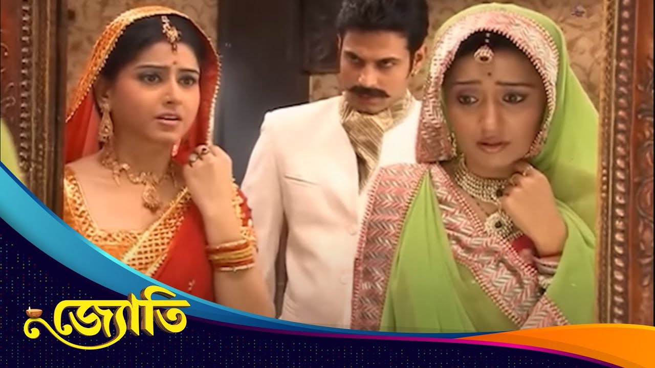 Witness the Captivating Journey of Jyoti | জ্যোতি | Full Episode 398 | Enterr10 Bangla