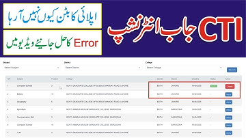CTI Jobs 2025 Apply Option Error - CTI Jobs Apply Error Solution - CTI Jobs Apply Option Not Showing