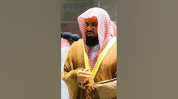 {والمؤمنون والمؤمنات بعضهم أولياء بعض}تلاوة تأخذ بك إلى عالم أخر | الشيخ د.سعود الشريم | سورة التوبة