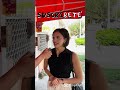 AYUDANDO A ENCONTRAR EL AMOR PT 1 #amor #monterrey #iglesia #entrevista #entrevistas #videos #video