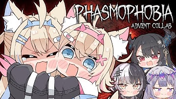 【PHASMOPHOBIA COLLAB】we