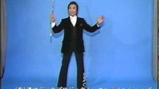 渚晴彦ダンシングケーン Haruhiko Nagisa -Dancing Cane Lecture DVD
