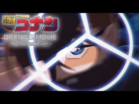 TVアニメ『名探偵コナン』ノンクレジットOP×【WANDS 「RAISE INSIGHT」】(2023)│&quot;DETECTIVE CONAN&quot; Opening