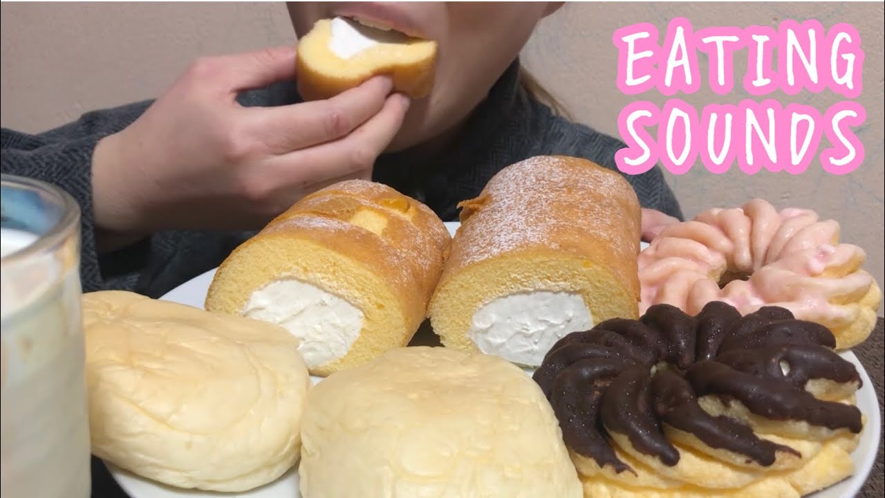 《Eating sounds》ロールケーキ,フレンチクルーラー,クリームパン!