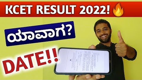 BIG NEWS: KCET RESULT 2022 DATE