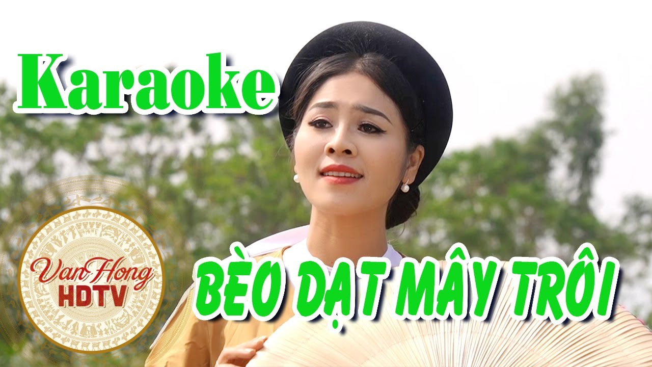 Bèo Dạt Mây Trôi - KARAOKE & Hát Cùng Hồng Thắm