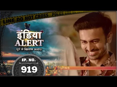 India Alert | Kahani Punarjnam Ki | Full Episode 919 | इंडिया अलर्ट | Dangal TV