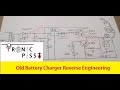 Old 6V Battery charger Reverse Engineering