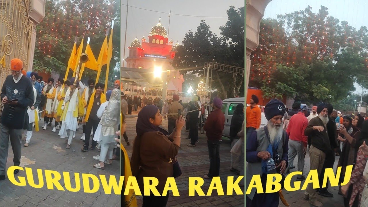 GURU TEG BAHADUR SHAHIDI DIHARHA ( GURUDWARA RAKABGANJ) PART ONE