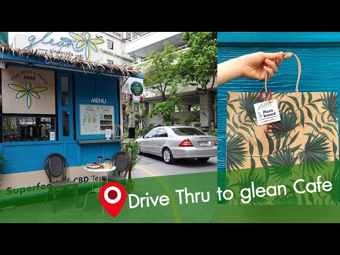 glean Cafe - Drive Thru and Pick up (W District) พระโขนง