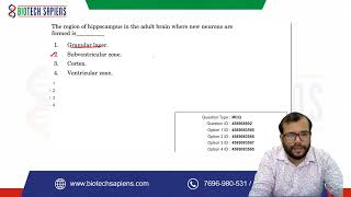 CSIR  NET LIFE SCIENCESJUNE 2026-QUESTION TO BE CHALLENGED OR NOT screenshot 5