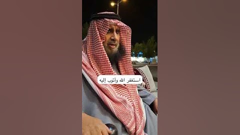 دحيم الحماد ١٤٤٦هـ تلاوة من سورة نوح