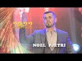Noel pjetri   vallja e shqiperise   official 4k   gzuar 2022