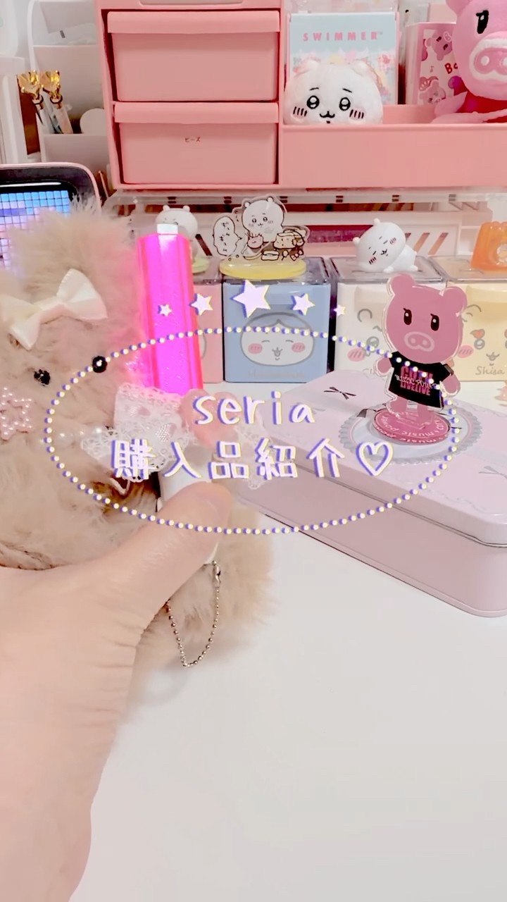 セリア LEDミニミニ-miniペンライト 4色相 ばら売りカ LED ミニミニ