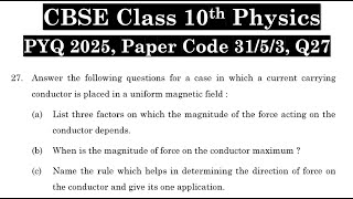 Class 10th Physics | Answer Key 2025 | CBSE Board | PYQ 2025 | Paper Code 31-5-3 | Set 3 | Q27