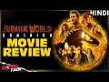 Jurassic World Dominion - Movie REVIEW | Aziz Movies Talk