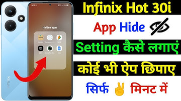 how to app hide setting infinix hot 30i | infinix hot 30i app hide kaise kare