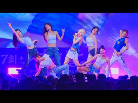 260806 ICHILLIN' (아이칠린) - 여수 섬의 날 직캠 (Fancam)-썸네일