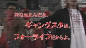 チーマー Youtube