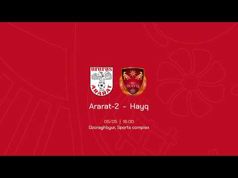 match video