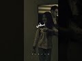 ديه يمامه وصيدها صعب     نجومي