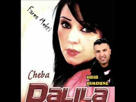 TÉLÉCHARGER CHEBA DJENET 2012 MP3 CHEBA DJENET MP3 TÉLÉCHARGER 2012