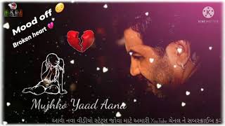 Kirtidan Gadhavi Mujhe Tum Yaad Karna Or Mujhe Tum Yaad Aana Tum screenshot 3