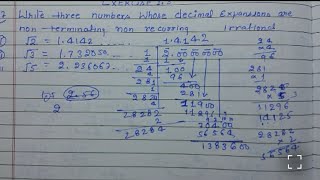 Class 9 - Exercise 1.3 - Q 7 | Write three numbers whose decimal expansions are