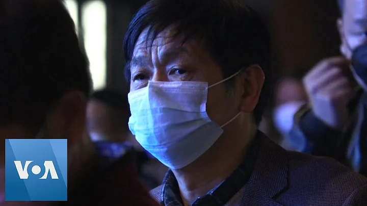 Thousands Leave Coronavirus-Hit Wuhan, China, as Outbound Travel Ban Lifted