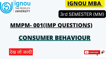 MMPM- 001 IMPORTANT QUESTION /देख लो जल्दी  #ignou_mba    #mba    #shorts #ignou   #GYANGATE #mmpc