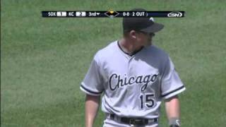 Beckham's great catch