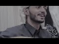 يكفيني اشوفك ماريد الغنى والرتب سياف الحرازي