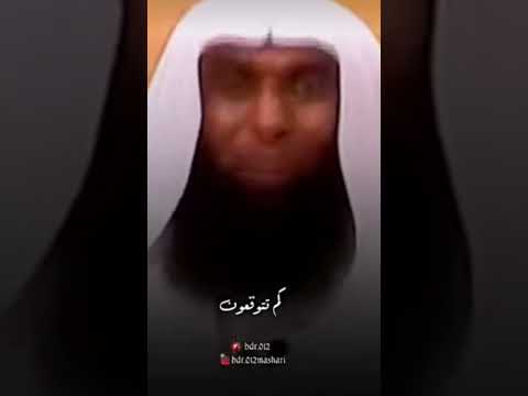 كم كان عمر عائشة رضي الله عنها عندما تزوجها الرسول ﷺستصدم والله أنا أنصدمت